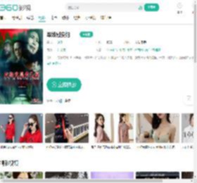 军妓慰安妇-更新更全更受欢迎的影视网站-在线观看