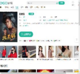 洗黑钱-更新更全更受欢迎的影视网站-在线观看
