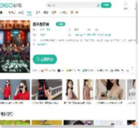 我不是药神-更新更全更受欢迎的影视网站-在线观看