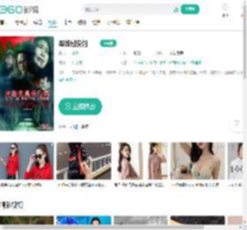 军妓慰安妇-更新更全更受欢迎的影视网站-在线观看