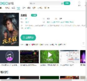 洗黑钱-更新更全更受欢迎的影视网站-在线观看