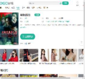军妓慰安妇-更新更全更受欢迎的影视网站-在线观看