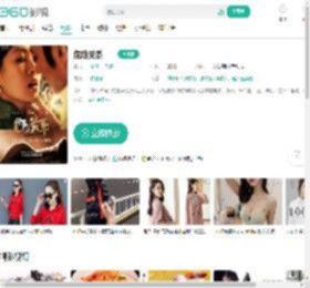 危险关系-更新更全更受欢迎的影视网站-在线观看