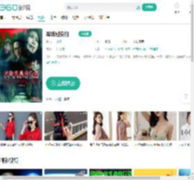 军妓慰安妇-更新更全更受欢迎的影视网站-在线观看
