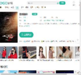 流浪地球2-更新更全更受欢迎的影视网站-在线观看