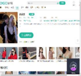 杀手乔-更新更全更受欢迎的影视网站-在线观看