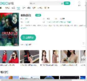 军妓慰安妇-更新更全更受欢迎的影视网站-在线观看