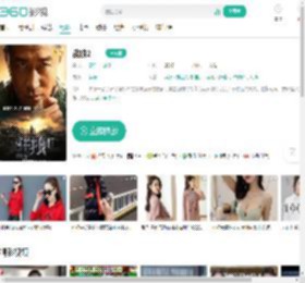 战狼2-更新更全更受欢迎的影视网站-在线观看