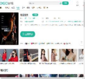 无法无天-更新更全更受欢迎的影视网站-在线观看