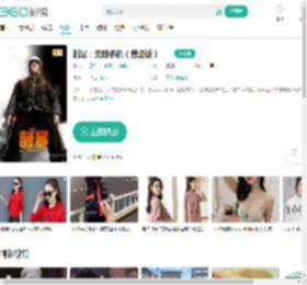 制暴：无限杀机（普通话）-更新更全更受欢迎的影视网站-在线观看
