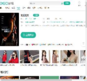 无法无天-更新更全更受欢迎的影视网站-在线观看