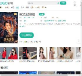 狄仁杰之通天玄案-更新更全更受欢迎的影视网站-在线观看