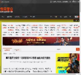真不是霍尔摇杆！玩家拆解NS2手柄 结构与初代相仿 _ 游民星空 GamerSky.com