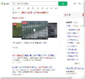 广东一小区被40个鱼塘包围_360搜索