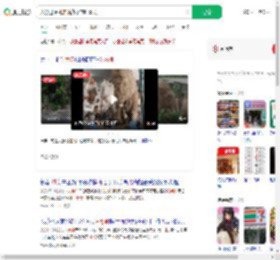大象进便利店站货架前吃零食_360搜索