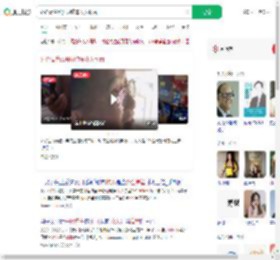 外企高管改开网约车收入翻番_360搜索