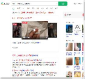 杭州一亚朵酒店发现医院枕套_360搜索