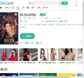 狄仁杰之通天玄案-更新更全更受欢迎的影视网站-在线观看
