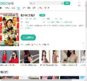 老少爷们打鬼子-更新更全更受欢迎的影视网站-在线观看