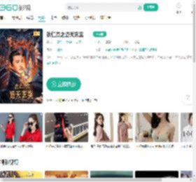 狄仁杰之通天玄案-更新更全更受欢迎的影视网站-在线观看