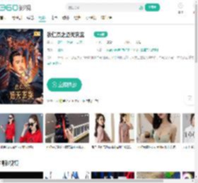 狄仁杰之通天玄案-更新更全更受欢迎的影视网站-在线观看