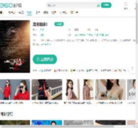 流浪地球2-更新更全更受欢迎的影视网站-在线观看