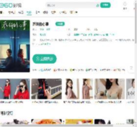 乔妍的心事-更新更全更受欢迎的影视网站-在线观看