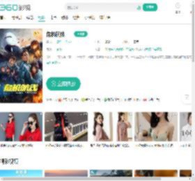 危机航线-更新更全更受欢迎的影视网站-在线观看