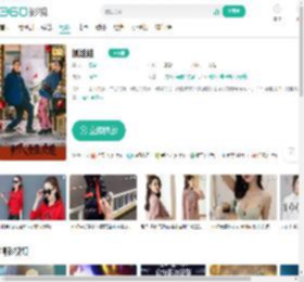 抓娃娃-更新更全更受欢迎的影视网站-在线观看