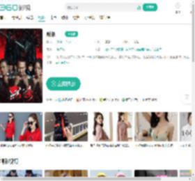 默杀-更新更全更受欢迎的影视网站-在线观看