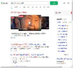 80多岁奶奶Rapper式背英语_360搜索