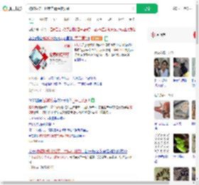 被蛇咬伤打16支血清保住脚趾_360搜索
