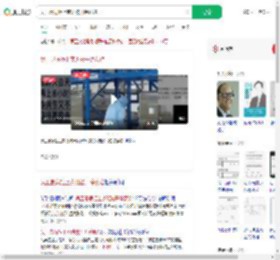 员工患病拒上夜班被开除获赔_360搜索
