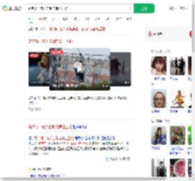 葫芦岛一老人自制电梯上五楼_360搜索