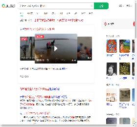 为祈福放生2.5万斤外来鲇鱼_360搜索