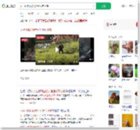 女子动物园被大猩猩反向投喂_360搜索