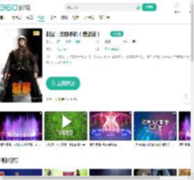 制暴：无限杀机（普通话）-更新更全更受欢迎的影视网站-在线观看