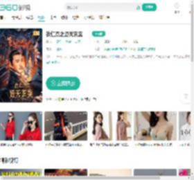 狄仁杰之通天玄案-更新更全更受欢迎的影视网站-在线观看