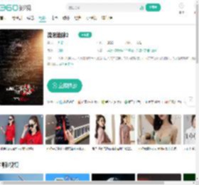 流浪地球2-更新更全更受欢迎的影视网站-在线观看