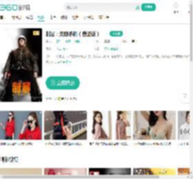 制暴：无限杀机（普通话）-更新更全更受欢迎的影视网站-在线观看