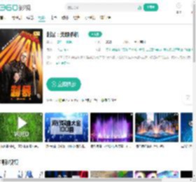 制暴：无限杀机-更新更全更受欢迎的影视网站-在线观看