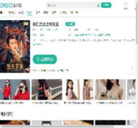 狄仁杰之通天玄案-更新更全更受欢迎的影视网站-在线观看