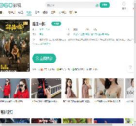 孤注一掷-更新更全更受欢迎的影视网站-在线观看