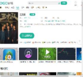 三大队-更新更全更受欢迎的影视网站-在线观看