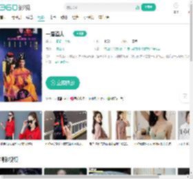 一眉道人-更新更全更受欢迎的影视网站-在线观看
