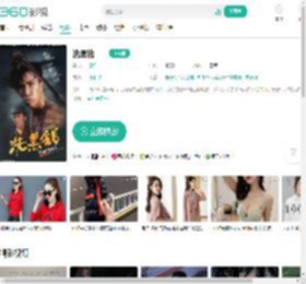洗黑钱-更新更全更受欢迎的影视网站-在线观看