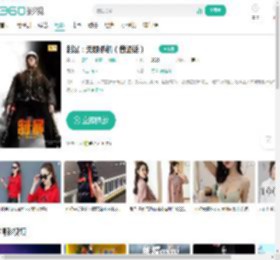 制暴：无限杀机（普通话）-更新更全更受欢迎的影视网站-在线观看