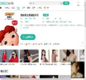 猪猪侠之英雄猪少年-更新更全更受欢迎的影视网站-在线观看