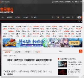 《明末：渊虚之羽》公布新预告！展现女主绝美胴体 _ 游民星空 GamerSky.com