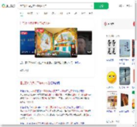 酒店要11点退房下午4点入住_360搜索